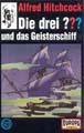 Die drei Fragezeichen - MC-Cover 093